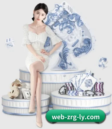 乐鱼网址 APP 界面